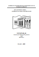 Yeni kitablar 2009 (№1): annotasiyalı biblioqrafik göstərici